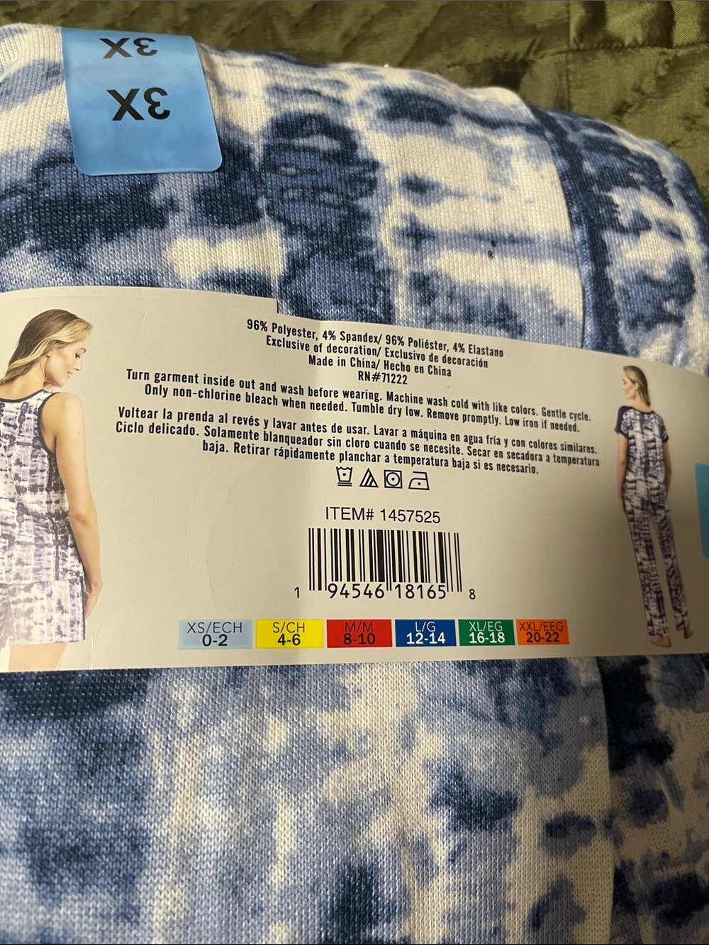 Lucky brand 4 pieces pajama set ,brand new - Picture 12 of 12